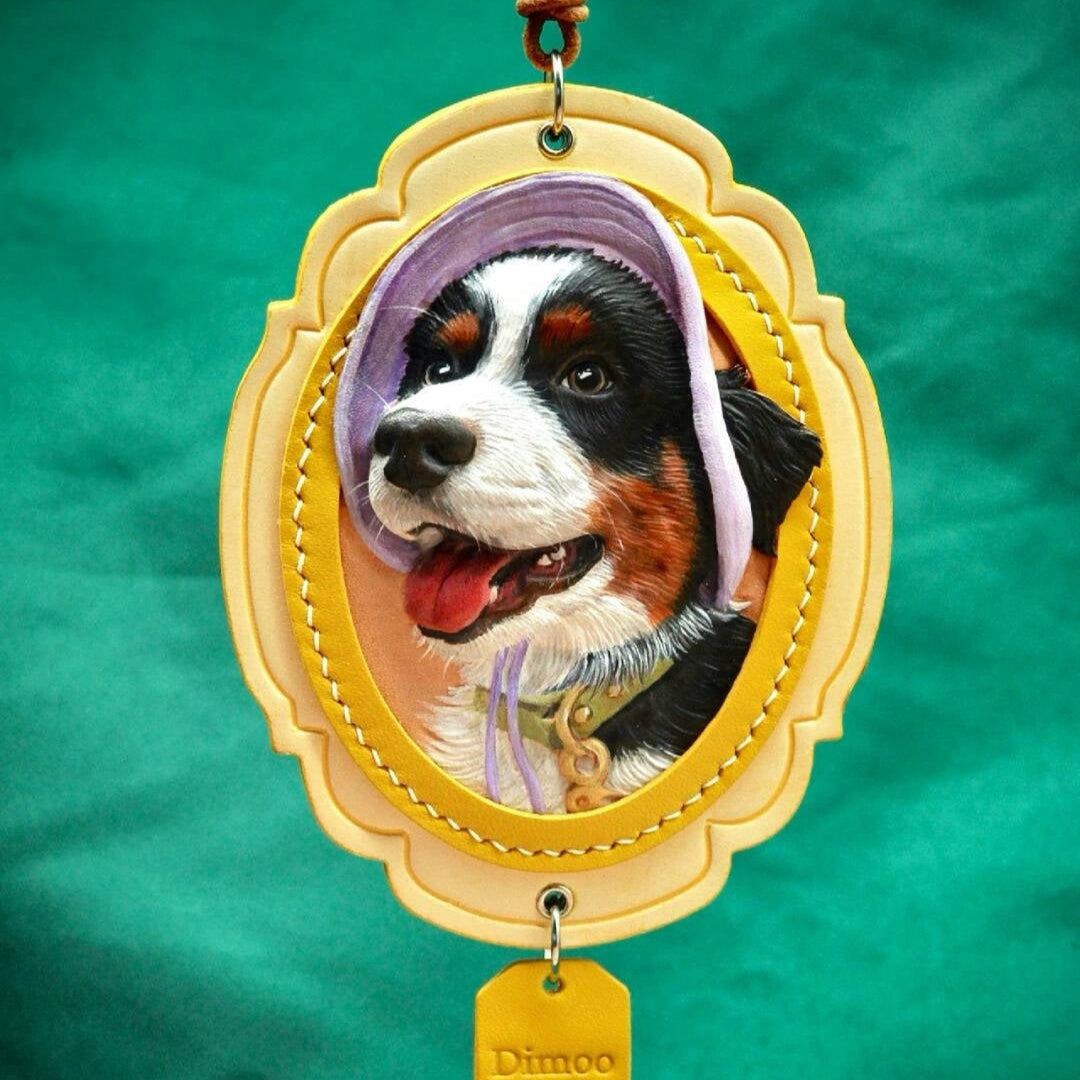 Hand-Carved Pet Portrait Leather Keychain