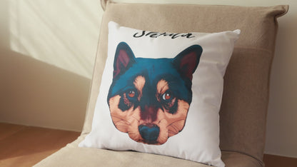 Custom Pet Cushion | Personalized Dog & Cat Pillow | Cozy Gift for Pet Lovers 🐾 Op